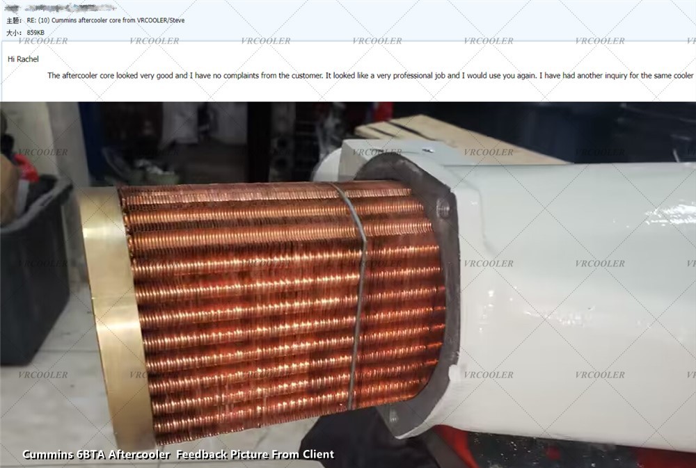 Cummins 6BTA Aftercooler Feedback Picture From Client Cummins 6BTA Aftercooler Feedback Picture From Client